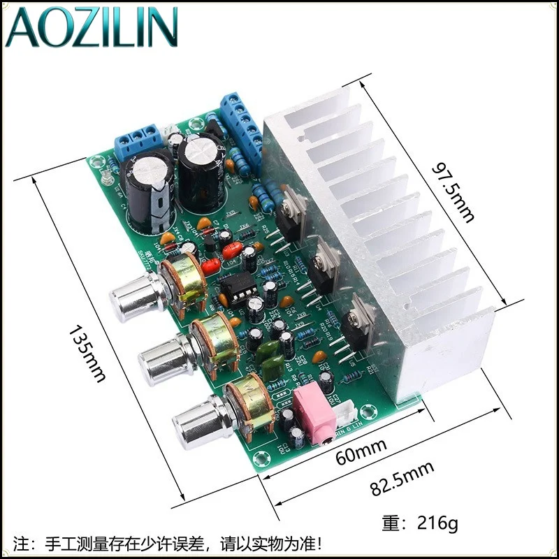 Фото Плата усилителя сабвуфера AOZILIN 2.1-канальная TDA2050+TDA2030, готовая плата усилителя мощности Hi-Fi аудио №3