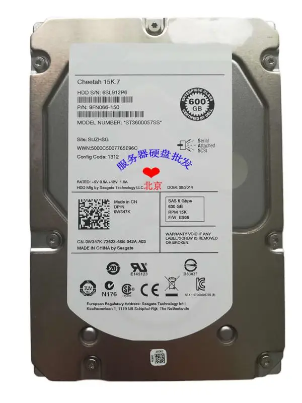 

Оригинальный Новый 0W347K 600G 3,5 "15K ST3600057SS