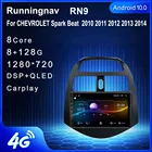 Автомобильное радио, мультимедийный видеоплеер, GPS-навигация, для CHEVROLET Spark Beat M300 2010 2011 2012-2014 Android