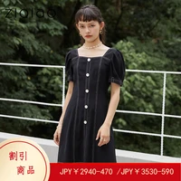 ziqiao japanese casual dresssummer 2021 women clothes black square neck puff sleeve dress design niche long skirt clothes
