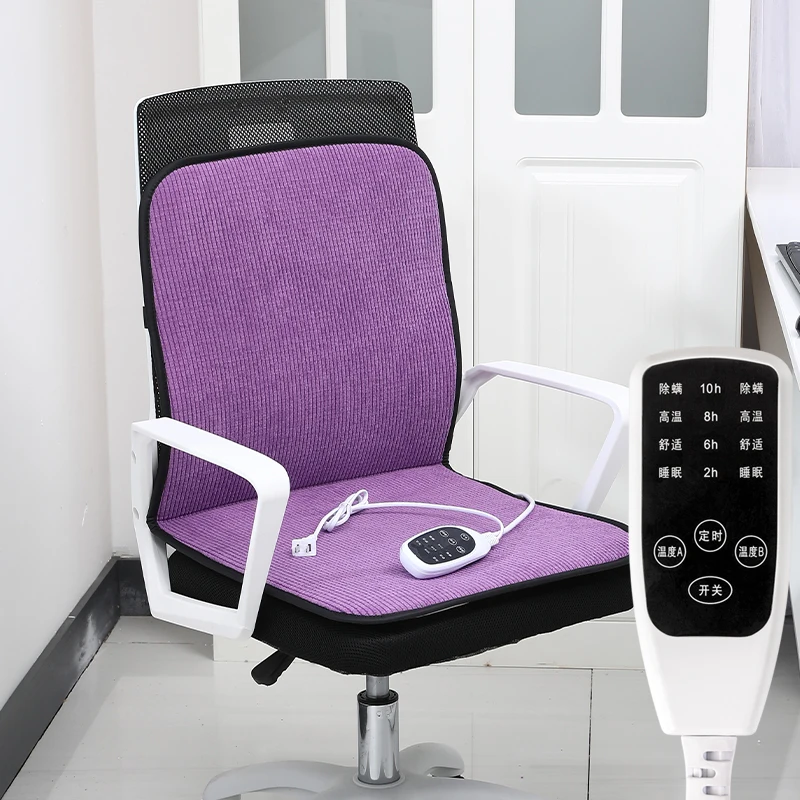 

Portable Heateds Low Power Controller Winter Relief Heating Pad Electric Electric 220v Insoles Heating Accessories TY100YH