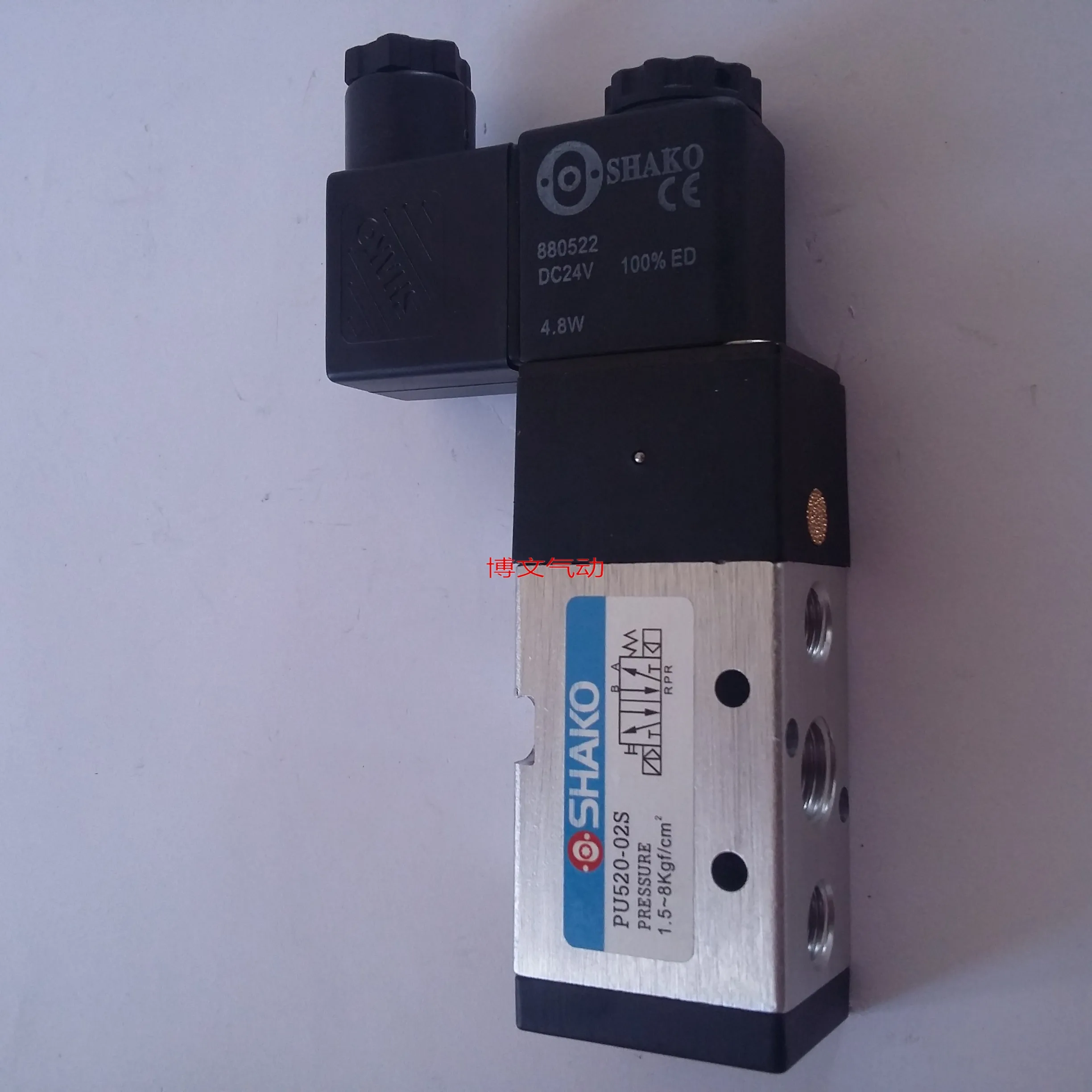 Xin Gong SHAKO solenoid valve PU520-02S/03S DC24V/AC220V | Other Tool Parts