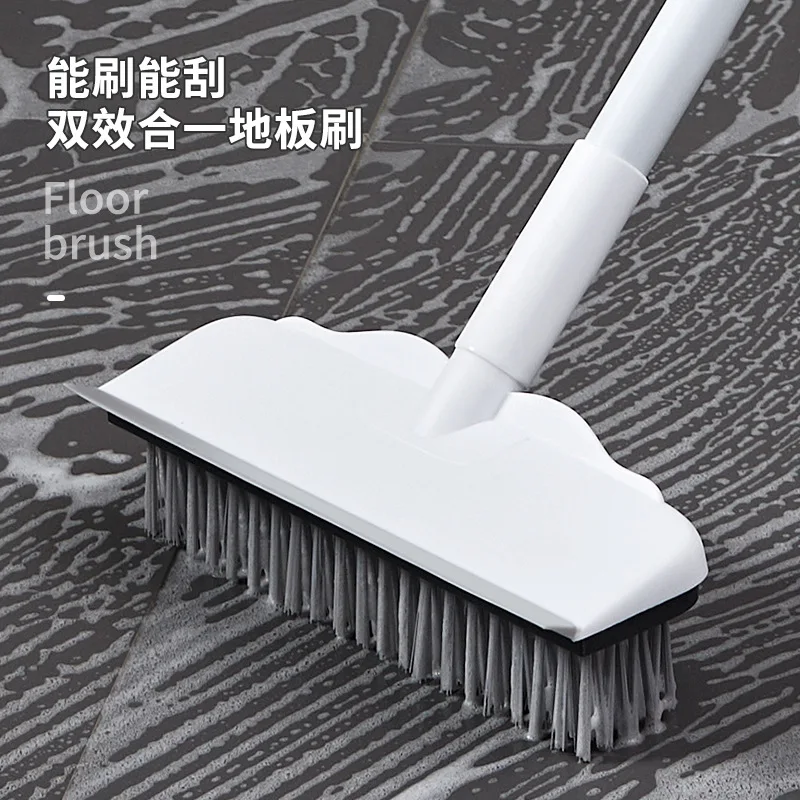 

Bathroom Floor Brush Hard Brush Ground Brush Bathroom Floor Brush Scraping Two-in-One Long Handle Tile Cleaning Brush