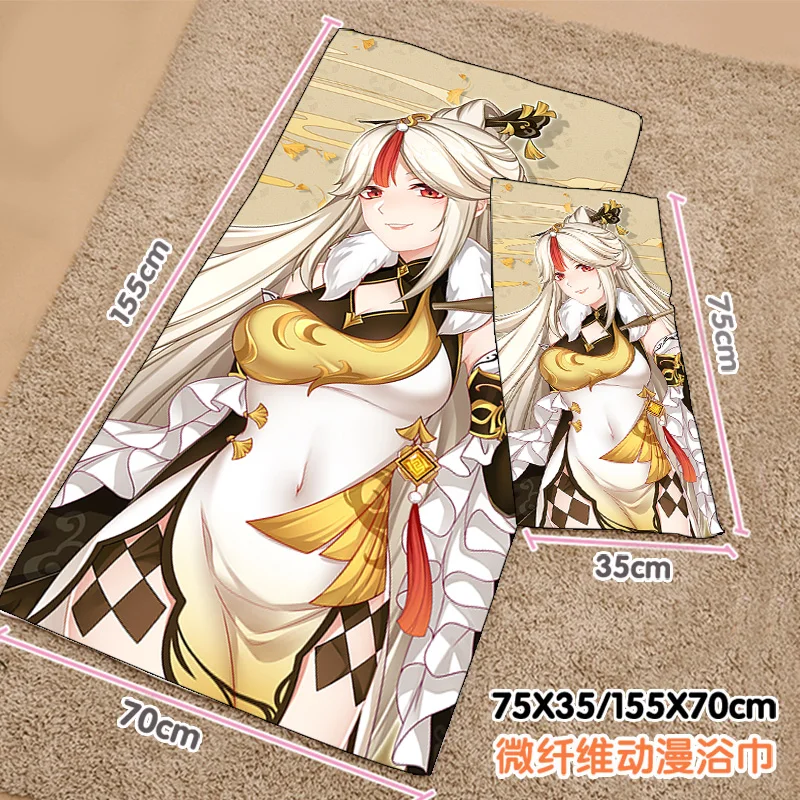 

Anime Genshin Impact Ningguang Summer Swimming Beach Soft Home Towel Plush Toys Cartoon Blanket Birthday Gift #8022