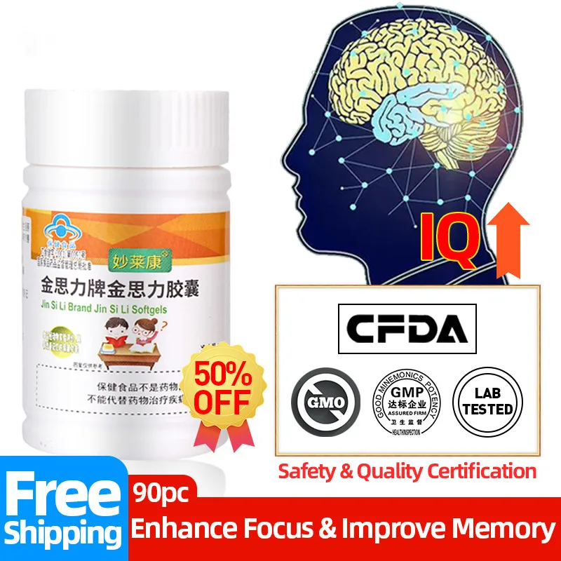 

IQ Nootropics Supplements Pills Premium Nootropic Brain Booster Supplement Smart Drugs Enhance Focus Improve Memory Non-Gmo