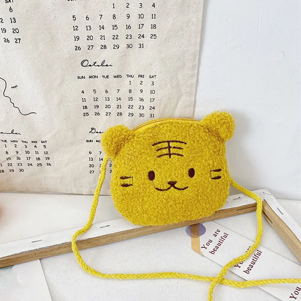 Милая Плюшевая Сумка Через Плечо С Мультяшным Принтом Медведя Для Детей —