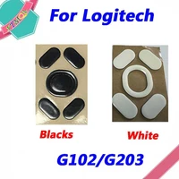 hot sale 5set mouse feet skates pads for logitech g102g203 wireless mouse white black anti skid sticker replacement