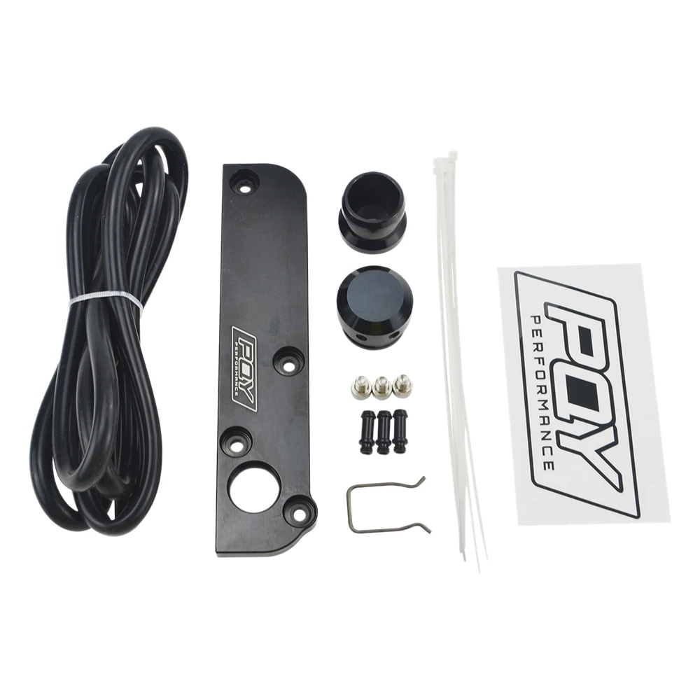 Комплект пластин для удаления заготовки PCV адаптер заднего усилителя двигателей