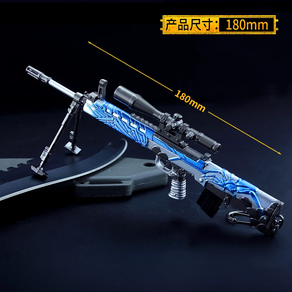 17см QBU-88 Снайперская Винтовка Металлический Пистолет Оружие Модель PUBG Игра