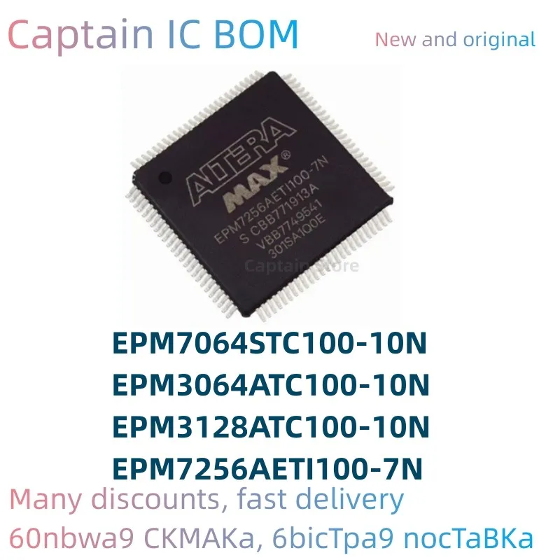 Оригинальная встроенная схема TQFP100