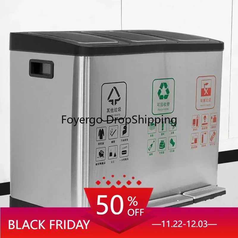 Сортировка баков Элегантный мусорный бак Прямоугольная мусорная корзина