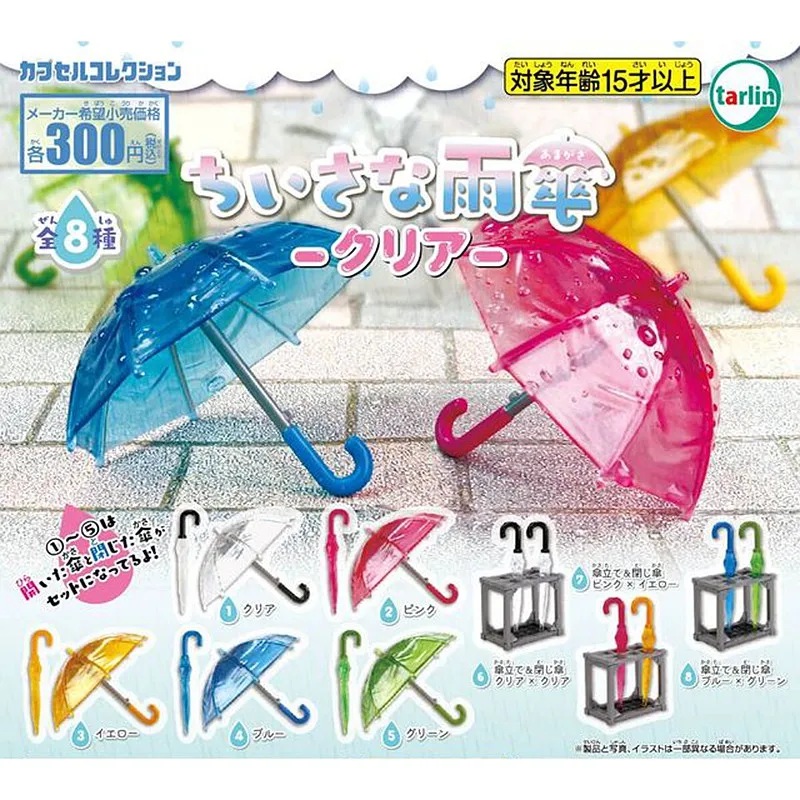 

Фигурка героя аниме Gashapon, оригинальная Милая красочная аниме-фигурка, зонтик, миниатюрная капсула, игрушки, подарок, кукла, аксессуары
