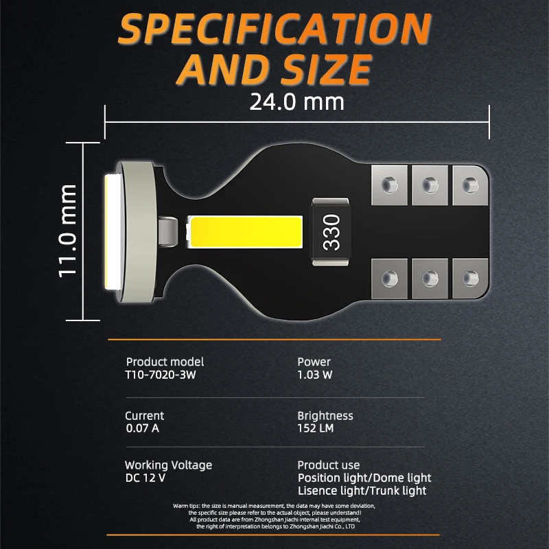 Фото jiachi 100 шт. T10 W5W Светодиодная лампа Canbus 7020 3SMD без ошибок Супер яркая внутренняя купольная лампа Зазор номерного знака Белый 12 В №5