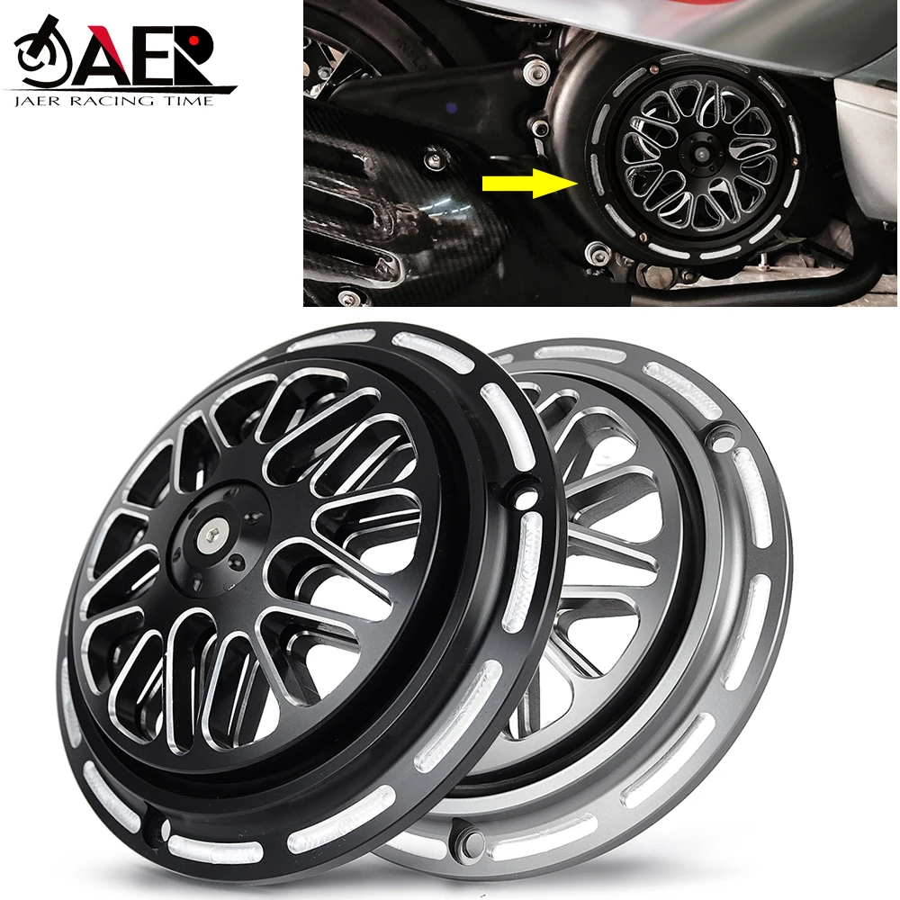 Крышка двигателя мотоцикла для Vespa Sprint Primavera 150 125 2013-2023 защита вентилятора