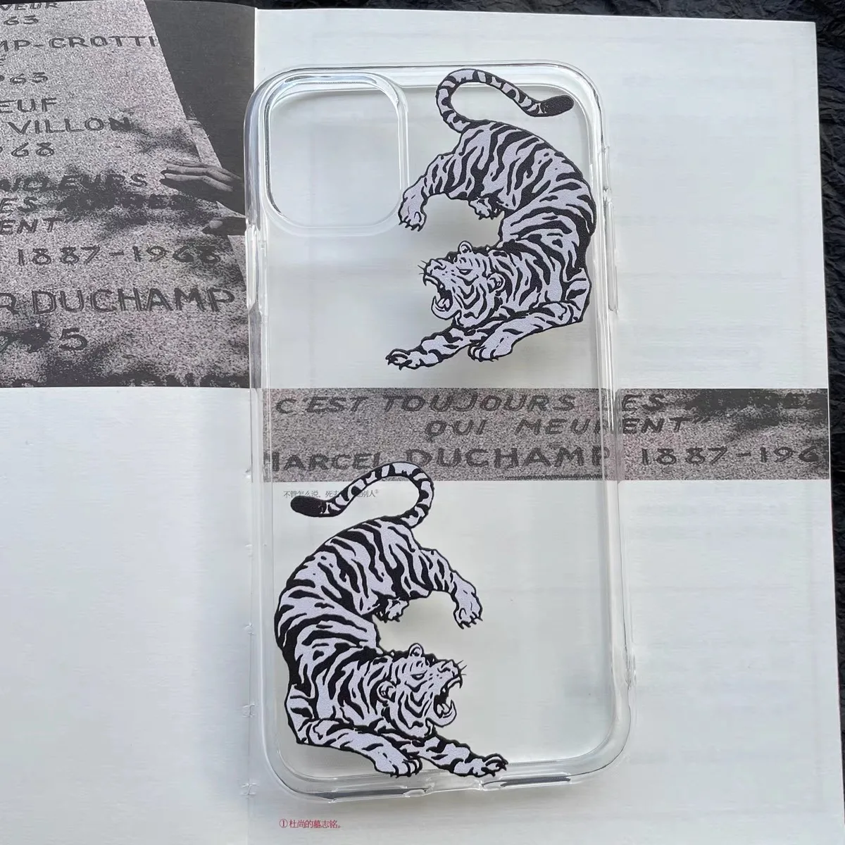 

Retro Tiger Idea Phone Case for Silicone Case for IPhone 11 12 13 Pro Max Case X Xr Xs Max 87 Plus Soft