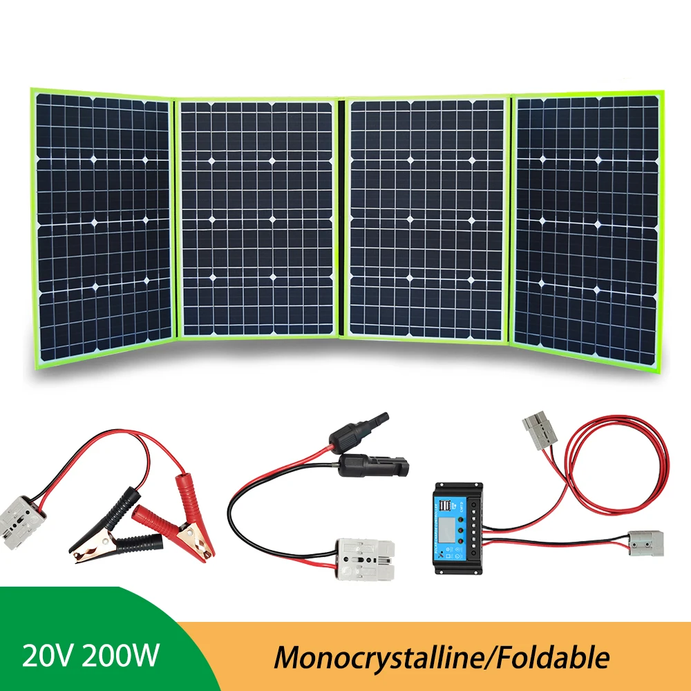 Flexible Foldable Solar Panel folding High Efficience Travel & Phone & Boat Portable 12V 80w 100w 150w 200w Solar Panel Kit