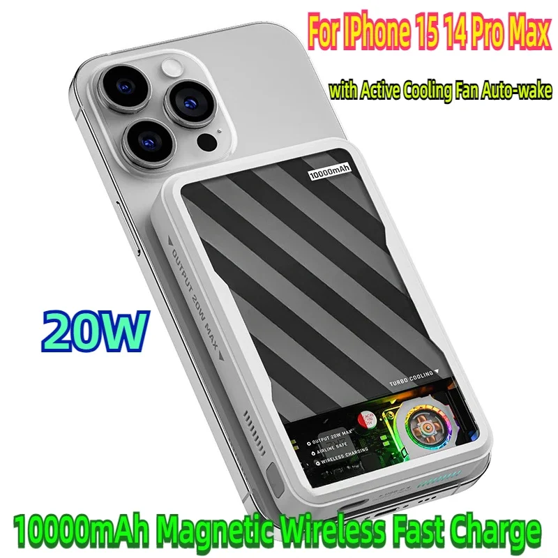 Для IPhone 15 14 Pro Max 10000 мАч Магнитная беспроводная быстрая зарядка 20 Вт с активным