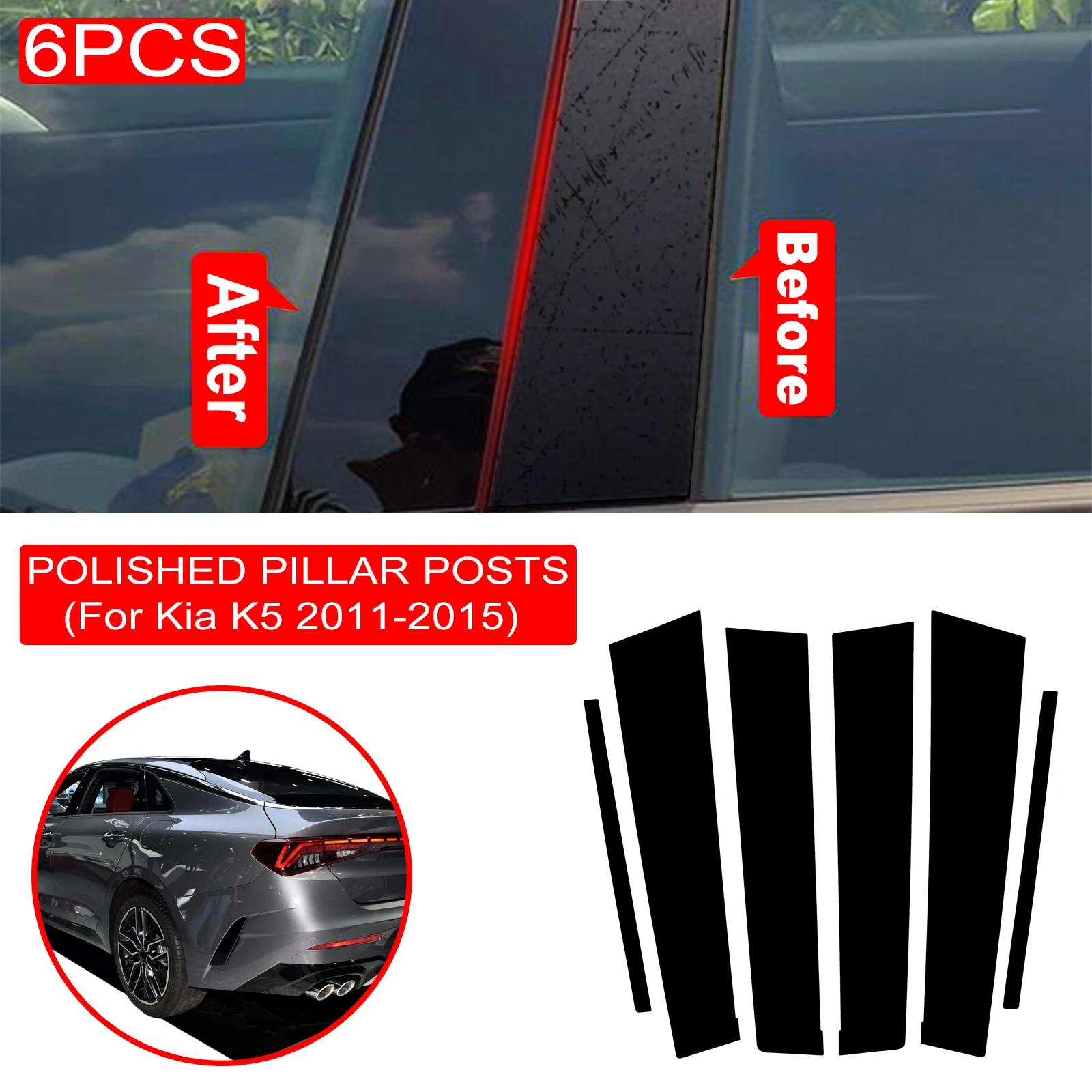 6 шт. наклейки на столбики для Kia K5 2011-2015