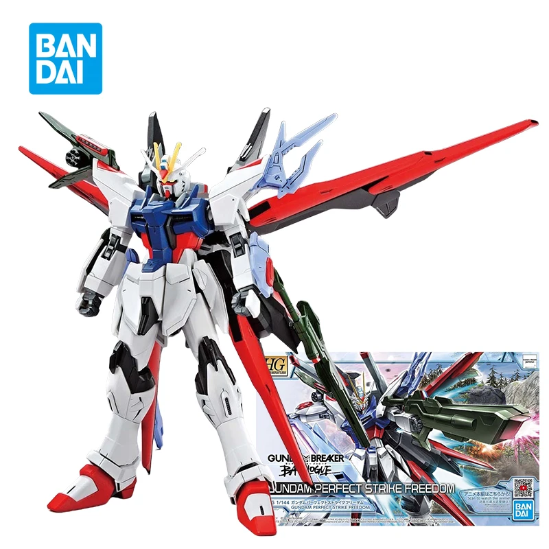 Bandai HG Gundam Perfect Strike Freedom фигурка