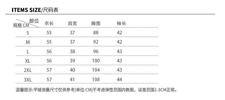 Winter New Imitation Fur Women‘s Coat Imitation Fox Fur Short Section Stitching Three-quarter Sleeves Faux Fur Free Shipping