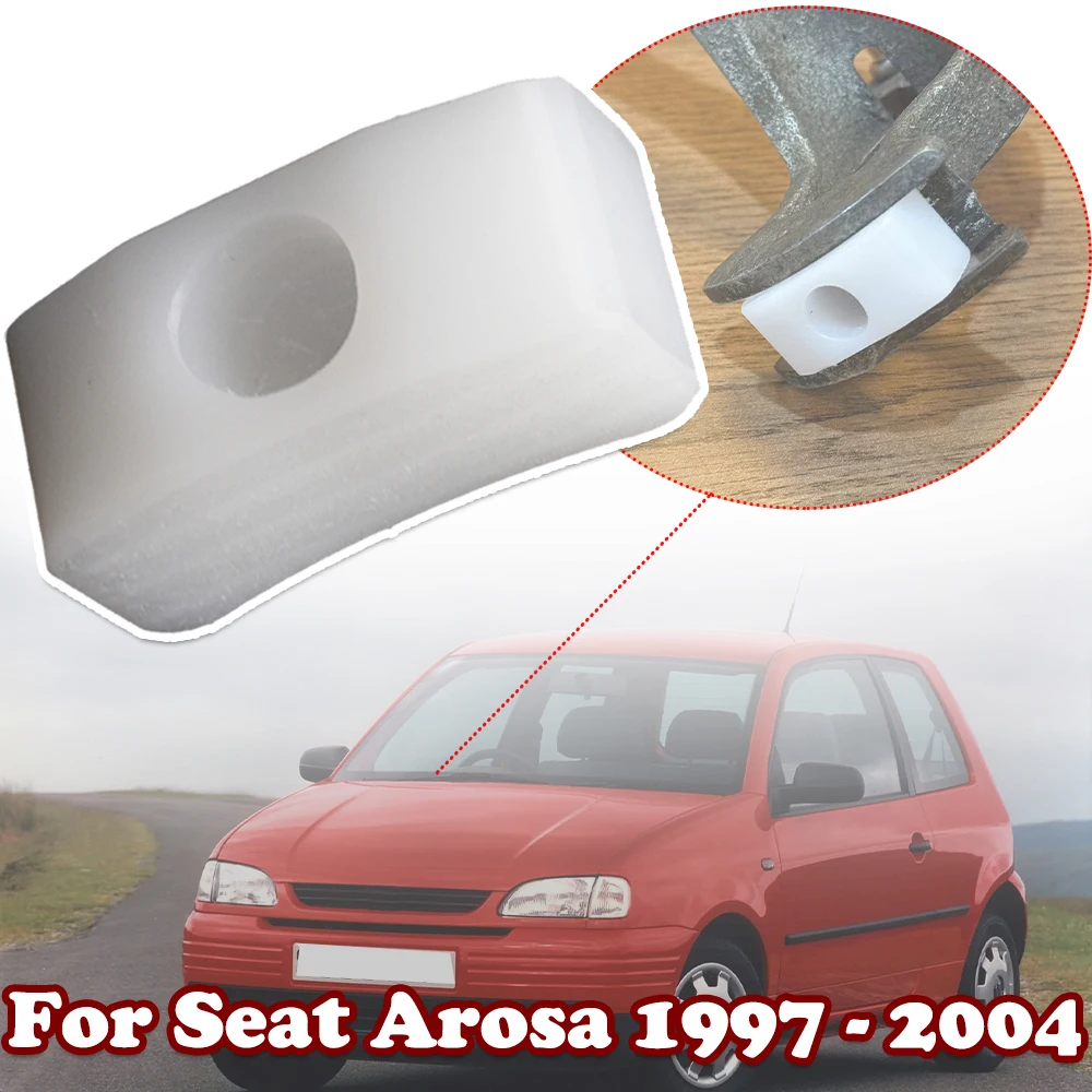10 мм Поворотная втулка для сиденья Arosa 1997 рычаг переключения передач скользящий