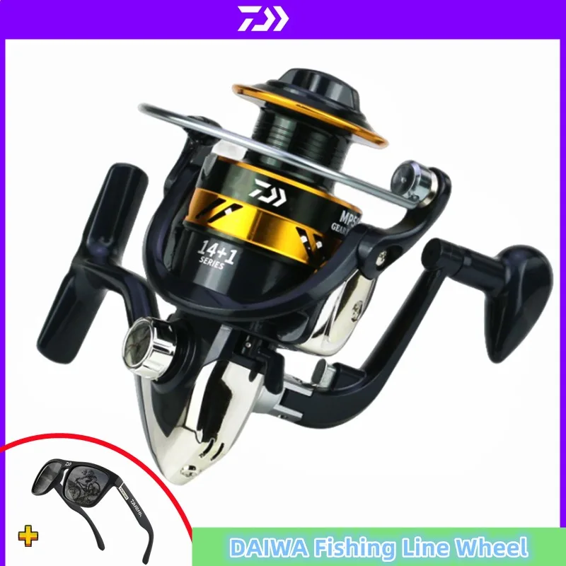 

DAIWA New Metal Wire Cup Fishing Wheel with No Gap Fishing Wheel