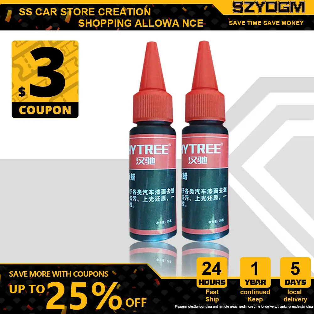 

25g Car Paint Scratches Repair Kit Polishing Wax Cream Paint Scratch Remover Care Car Wax