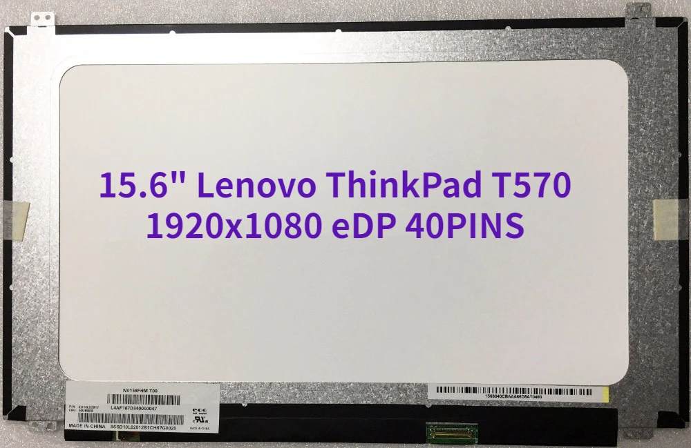   - 15, 6    Lenovo ThinkPad T570 (Touch),   Marix FHD 1920x1080 eDP  40 