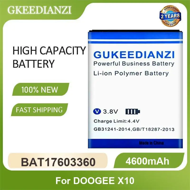 Фото Аккумулятор для DOOGEE X7, X7S, BL5500, T5 Lite, X10, DG550, DG550, X9 Mini, DG800, Valencia, X6 Pro, DG500C, DG500, T3, X90, Y8C, Y8 2, Y100, X9S, F5 №4