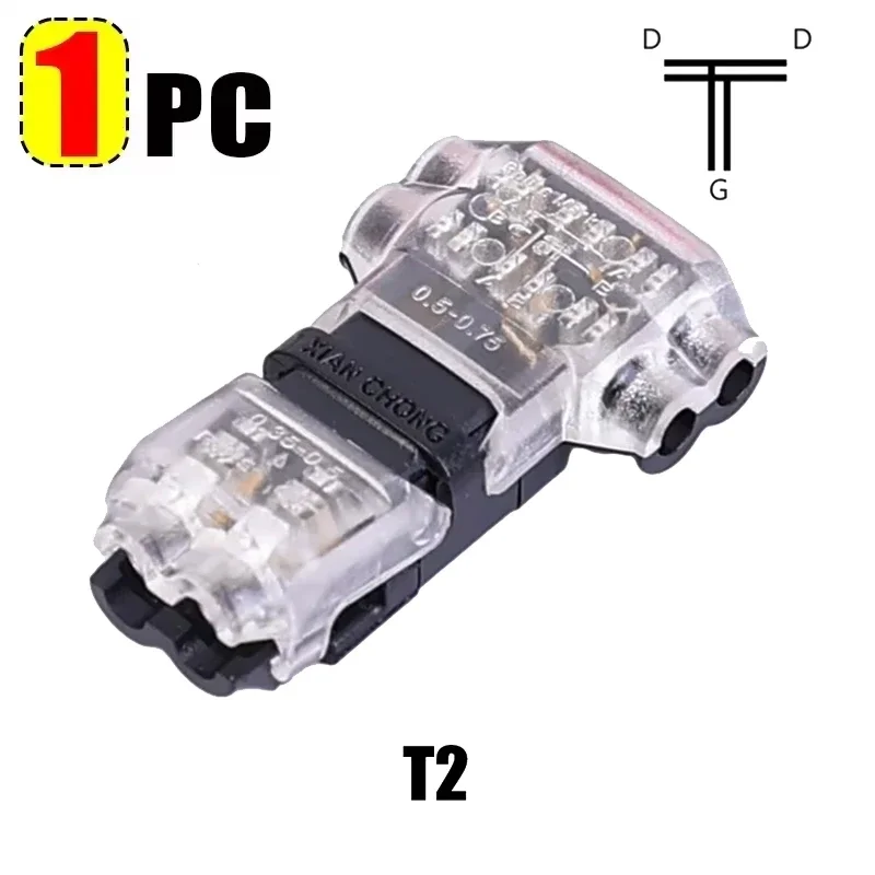 

10/1 шт. разъемы для проводов, разъемы для проводов низкого напряжения, твердое соединение, разъемы для проводов T-типа, 2-контактный разъем для сращивания проводов