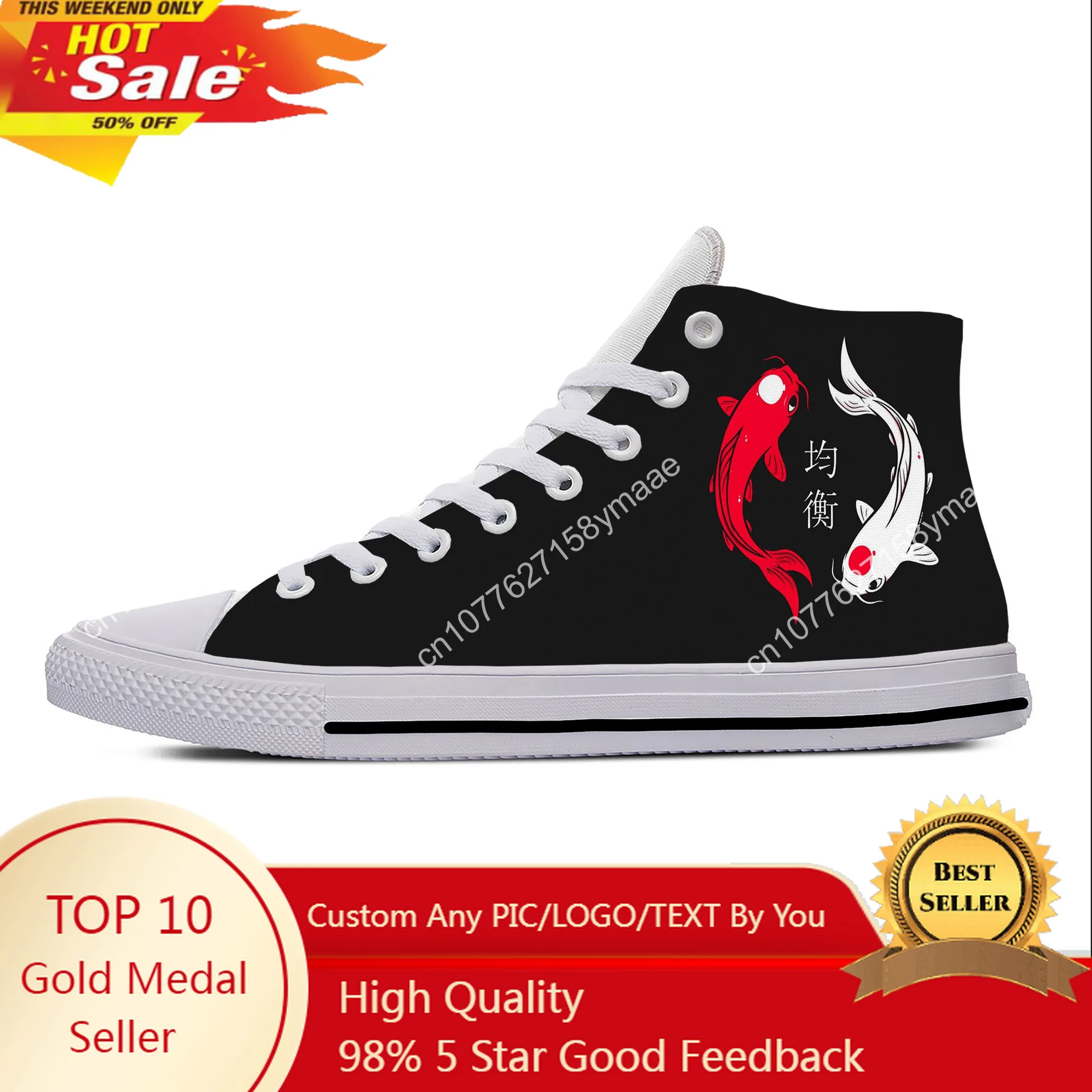 

Summer Hot Anime Manga Cartoon Koi Fish Carp Funny Casual Shoes High Top Men Women Fashion Sneakers High Top Classic Board Shoes