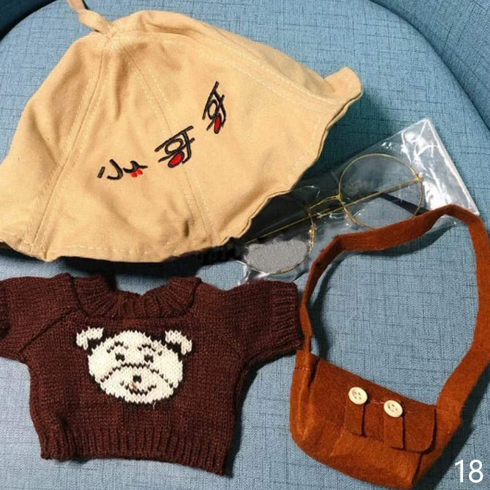 30 см для кафе LaLafanfan Одежда в виде утки Толстовка с капюшоном Мультяшная плюшевая