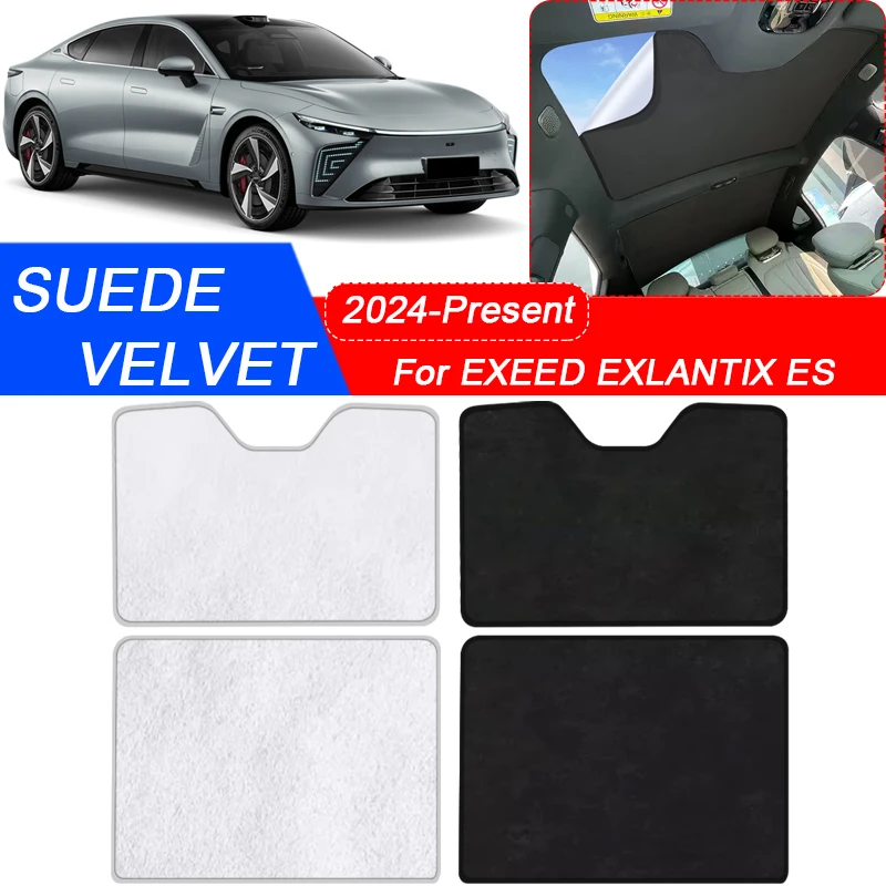 Автомобильная замшевая ткань Электростатическая Адсорбция солнцезащитный