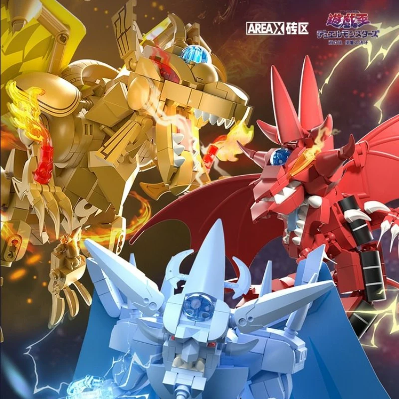 Фото AREAX Yu Gi Oh Building Block Game King Three Illusion God Puzzle Сборка Модель Орнамент Детский Подарок На День Рождения №2