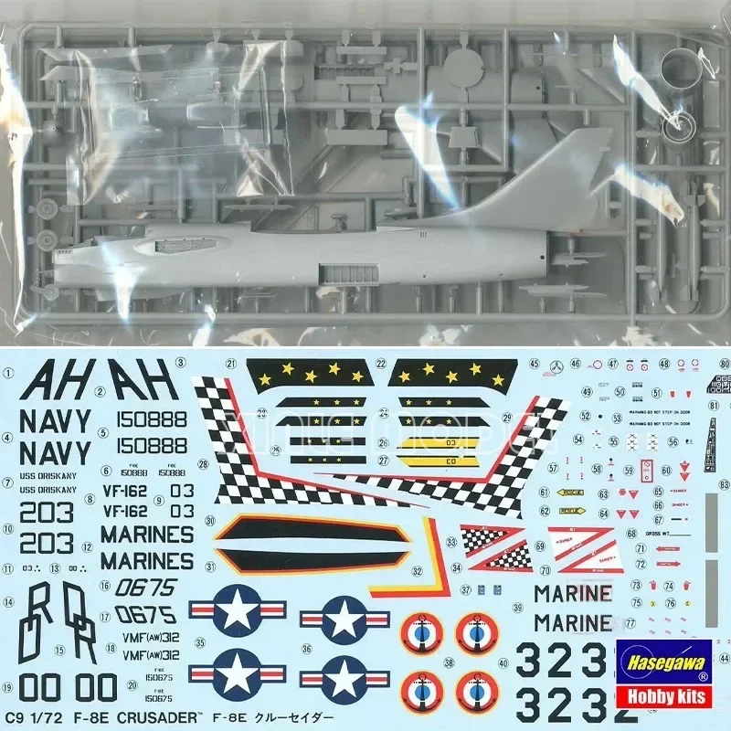 Фото Hasegawa 00339 F-8E Crusader [ВМС США/Морская авиация] Модель истребителя на авианосце, масштаб 1/72, набор для сборки, игрушка DIY №4
