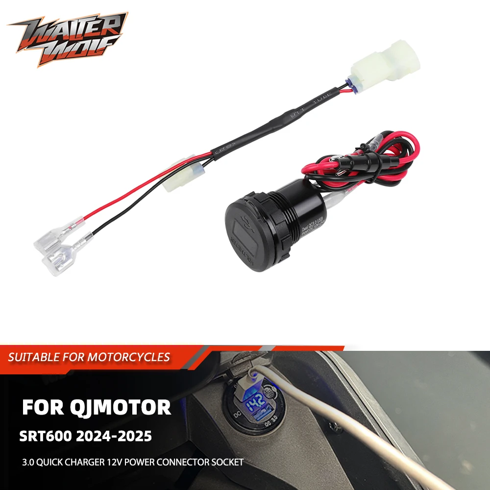 Фото Разъем питания для мотоцикла 3,0, быстрое зарядное устройство USB Aux для QJMOTOR SRT600 2025, разъем питания, адаптер SRT 600 №1