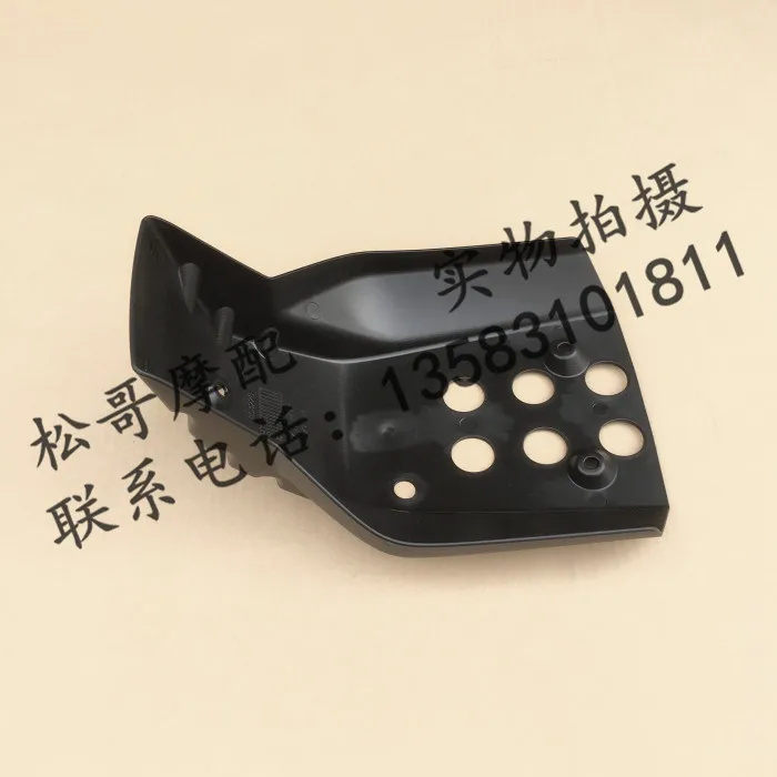 

For Malaguti Dune 125 Motorcycle Accessories Malaguti Dune X 125 Lower Shield Lower Shield Lower Bottom Plate