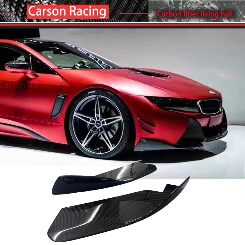 Передний бампер из углеродного волокна для BMW I8