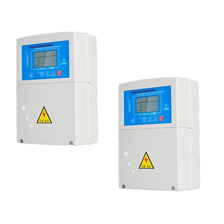 

Remote control for household water pump pressure switch controller