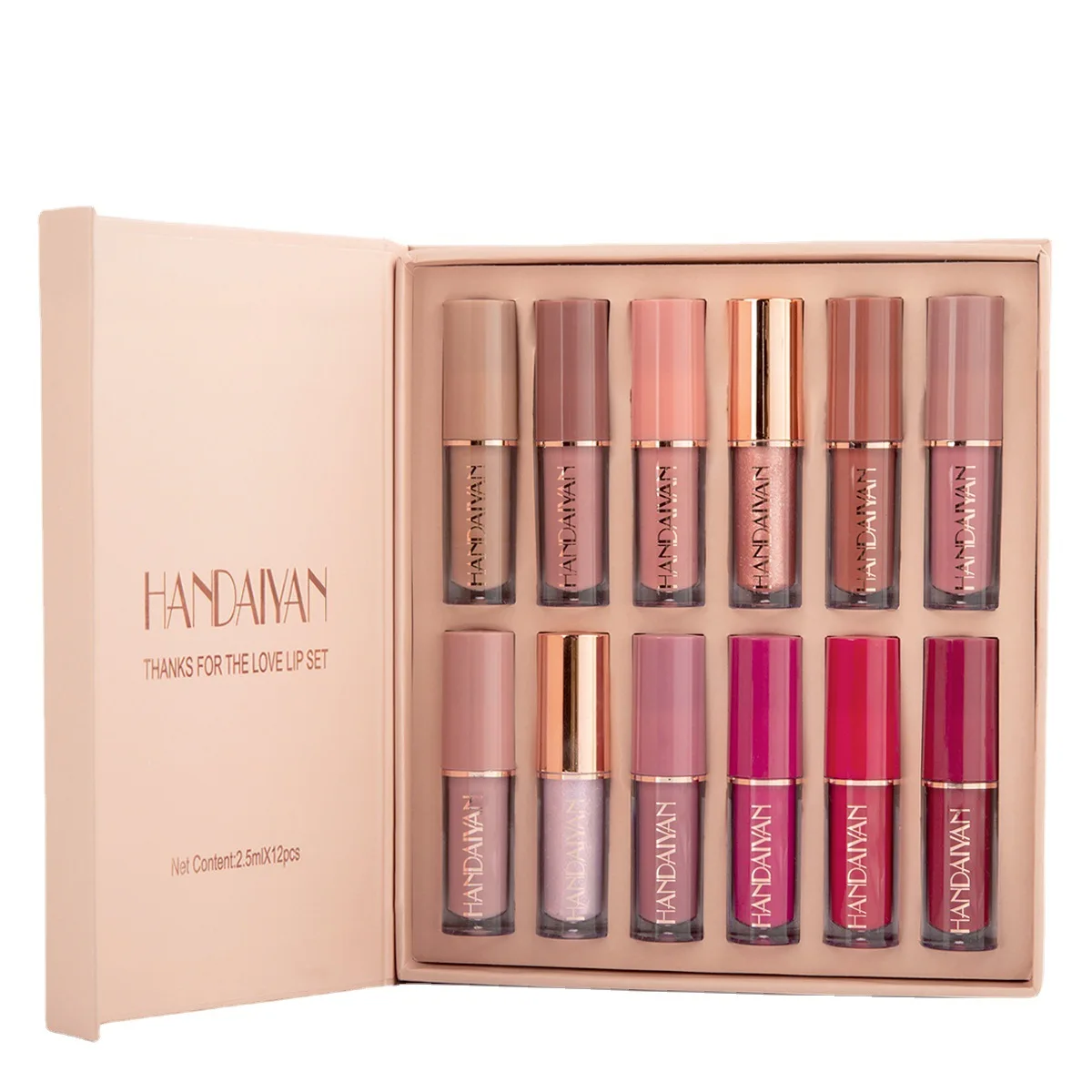 Free shipping 12 color lip gloss set natural liquid lipstick matte pearlescent long lasting lip glaze makeup lipstick set