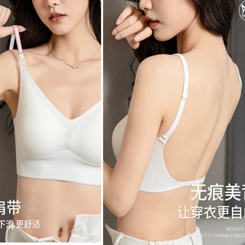 

Women Sexy U Bare Open Back Bras Summer Ice Silk Crop Tops with Padded Backless Seamless Bralette Sport Underwear Brassiere