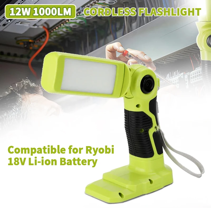 

Портативный фонарик Ryobi 18В 1000 Лм