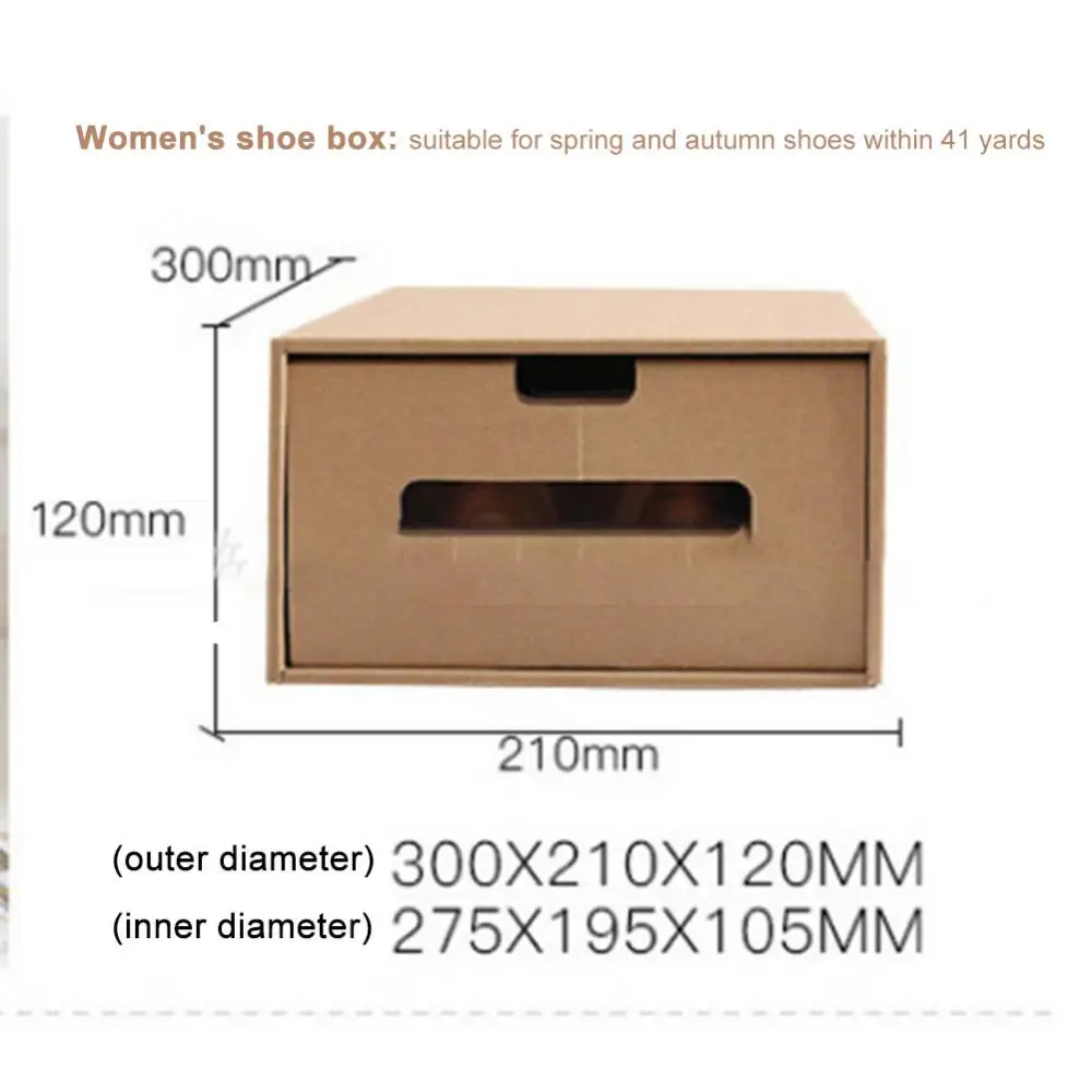 

Drawer-type Paper Shoe Box Thick Kraft Paper Environmentally Friendly Foldable Multifunctional Shoes Case Shoe Cabinet Stackable