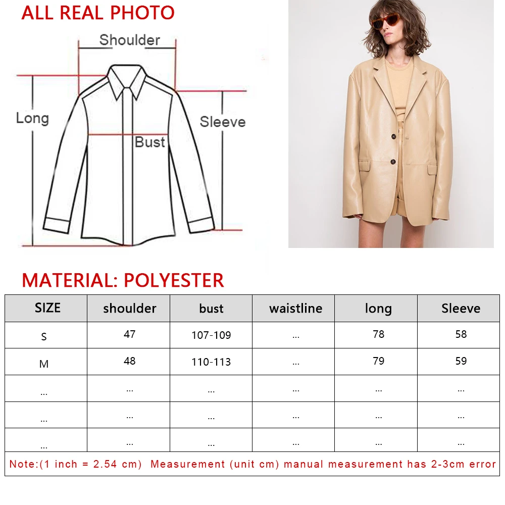 Cool Silhouette Lapel Button Faux Leather Blazer Women Fall Winter New Fashion Temperament Leather Jacket Khaki Pu Outwear