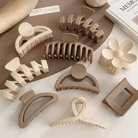 elegant milk coffee color claw clip back of the head hair crab clip simple popular shark clip women hairpin hair accessories