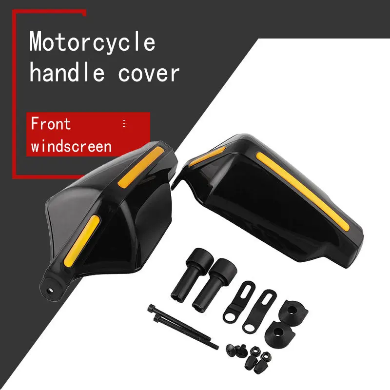 

1PC Motorcycle Hand Protector HandGuards Shield Windproof Steering Wheel Accessory New