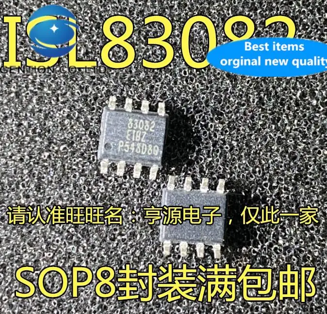 

10pcs 100% orginal new ISL83082 ISL83082EIBZ SOP8 chip 83082 10