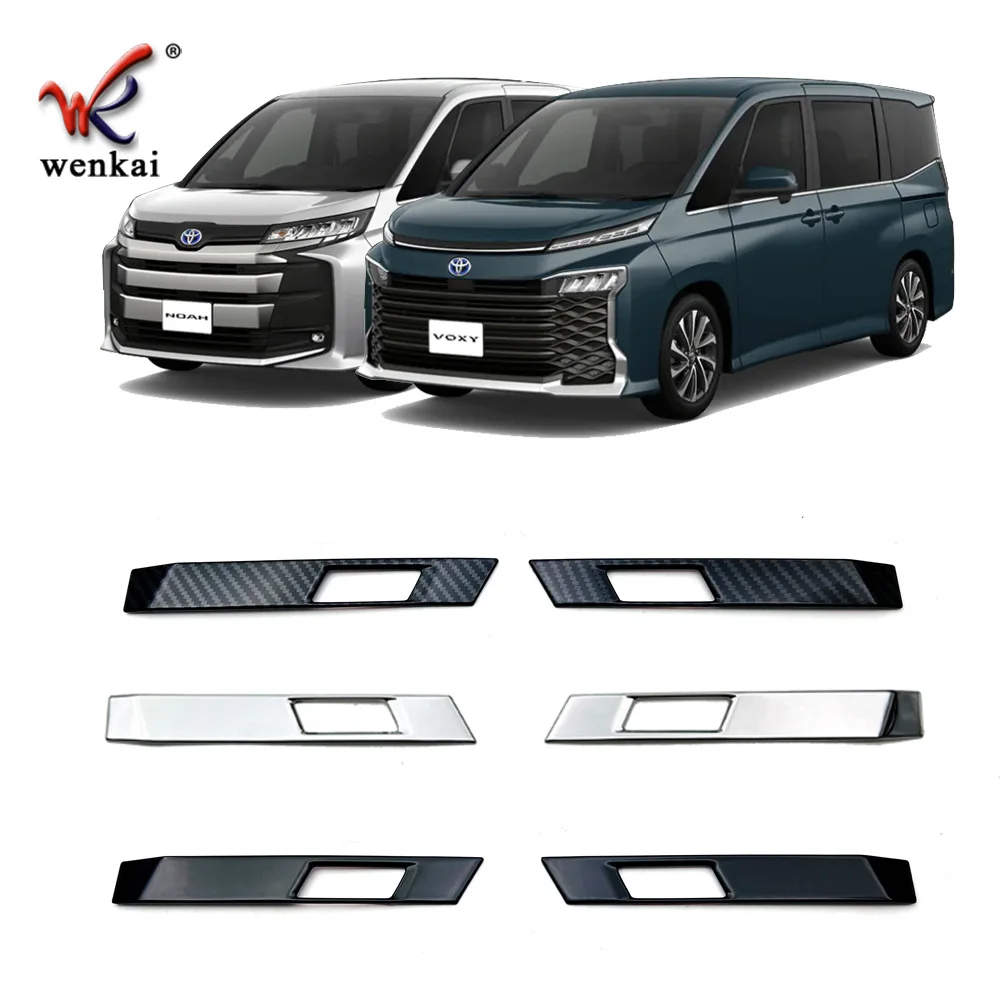 

car assecories For Toyota Voxy/noah 90 2022 Car Stickers Electroplated Decorative Frame For Rear Tailgate Control Switch Board