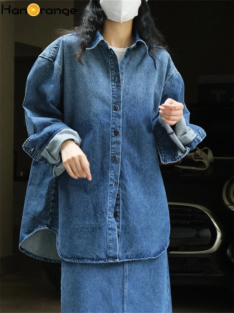 HanOrange 2022 Autumn Simple BF Style Fashion Washed Denim Shirt Women Loose Silhouette Casual Top Female Blue