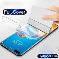 10pcslot full cover hydrogel film screen protector for huawei p50 pocket 4g p50 p40 pro plus protective soft film not glass